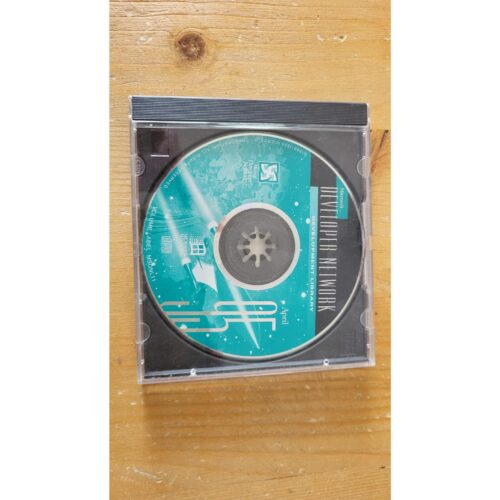 Microsoft Developer Network (MSDN) – Development Library (April 1995)